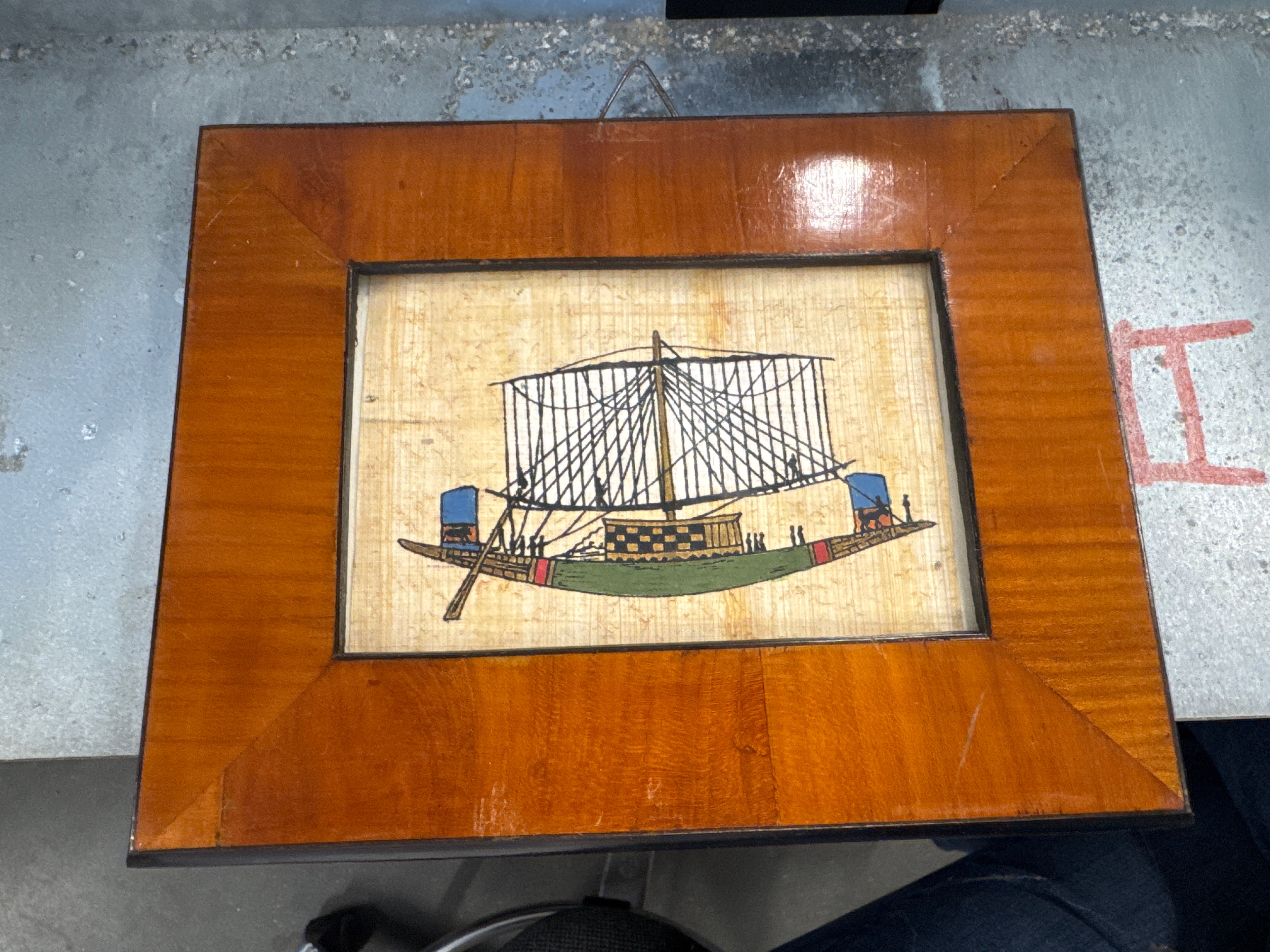 Papyrus Schilderijtje Zeilboot