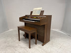 Yamaha Electone orgel izgst