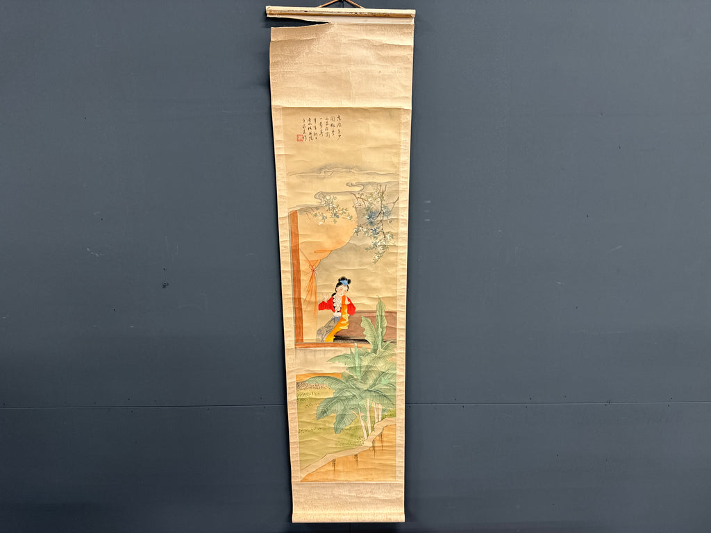 Chinese scroll