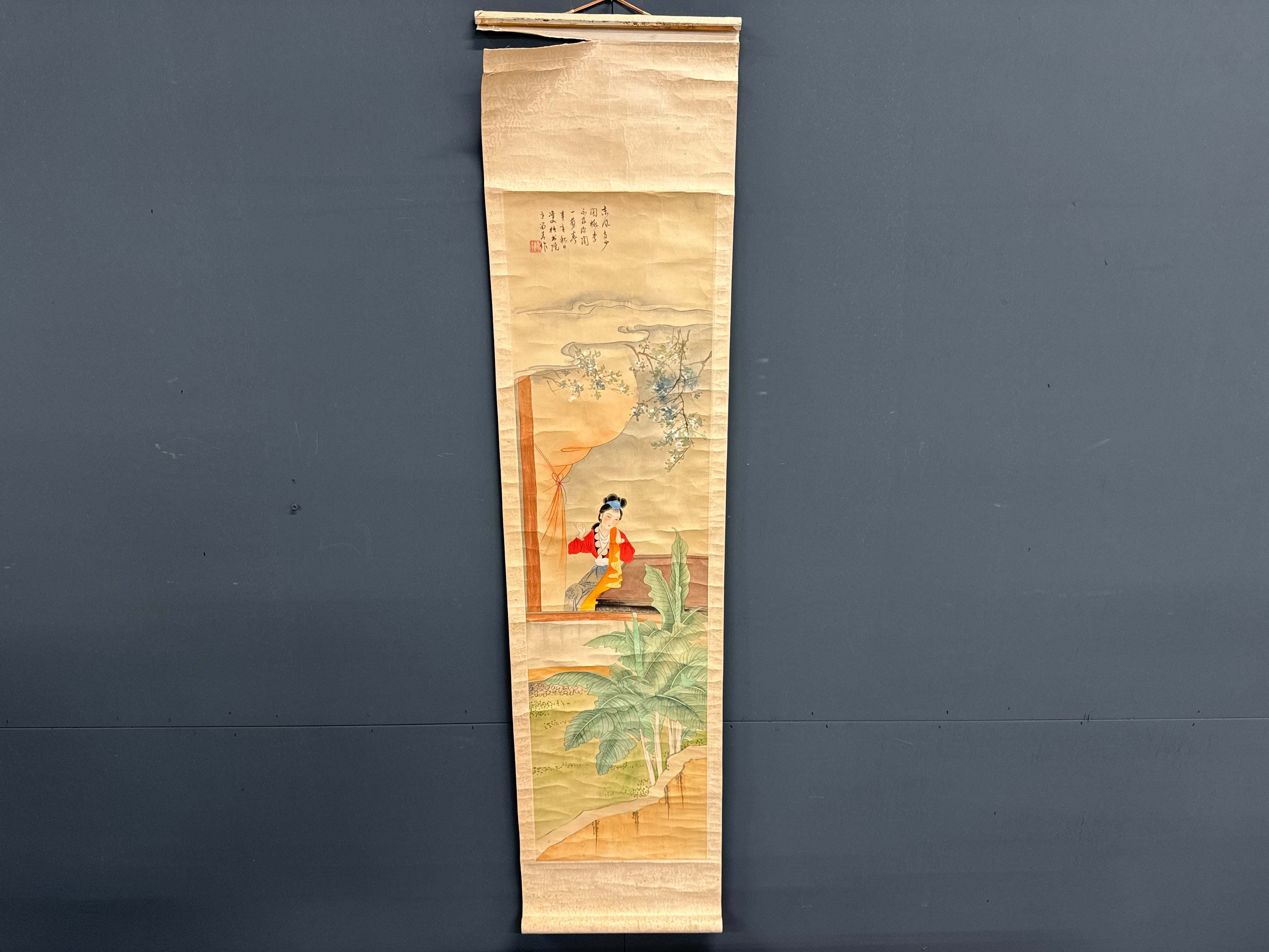 Chinese scroll