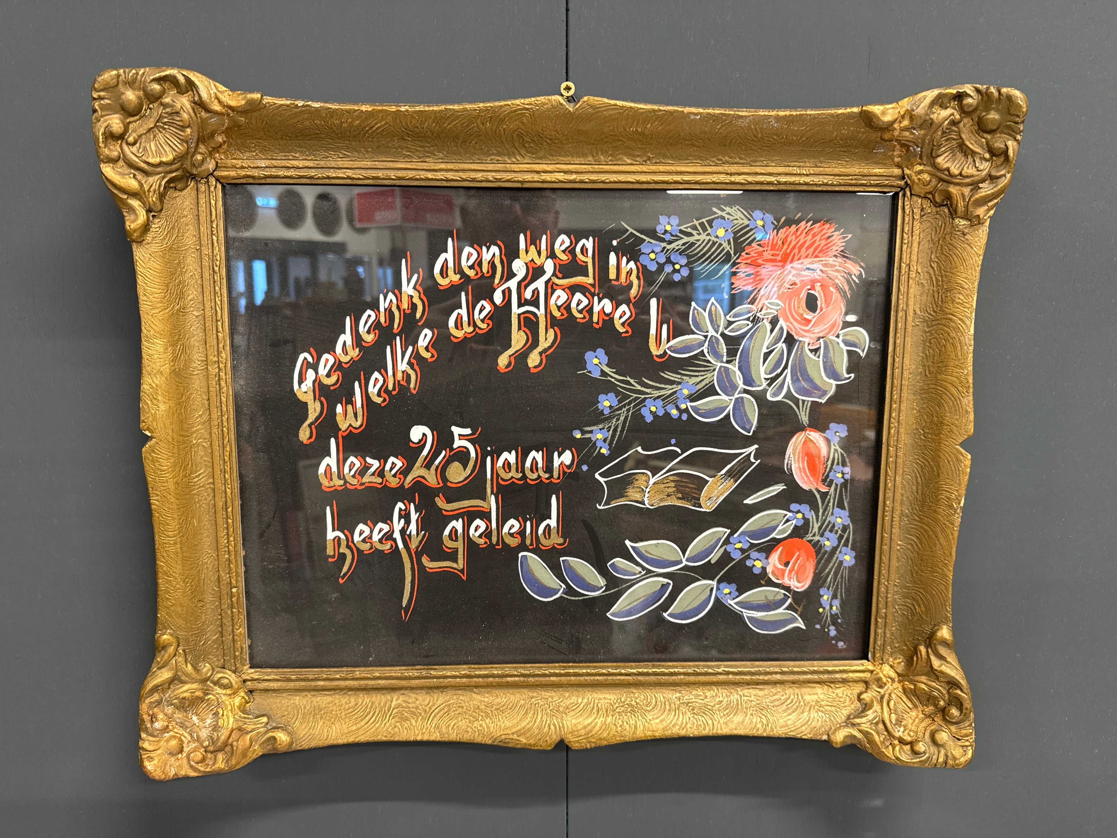 Prent in lijst 25 jaar