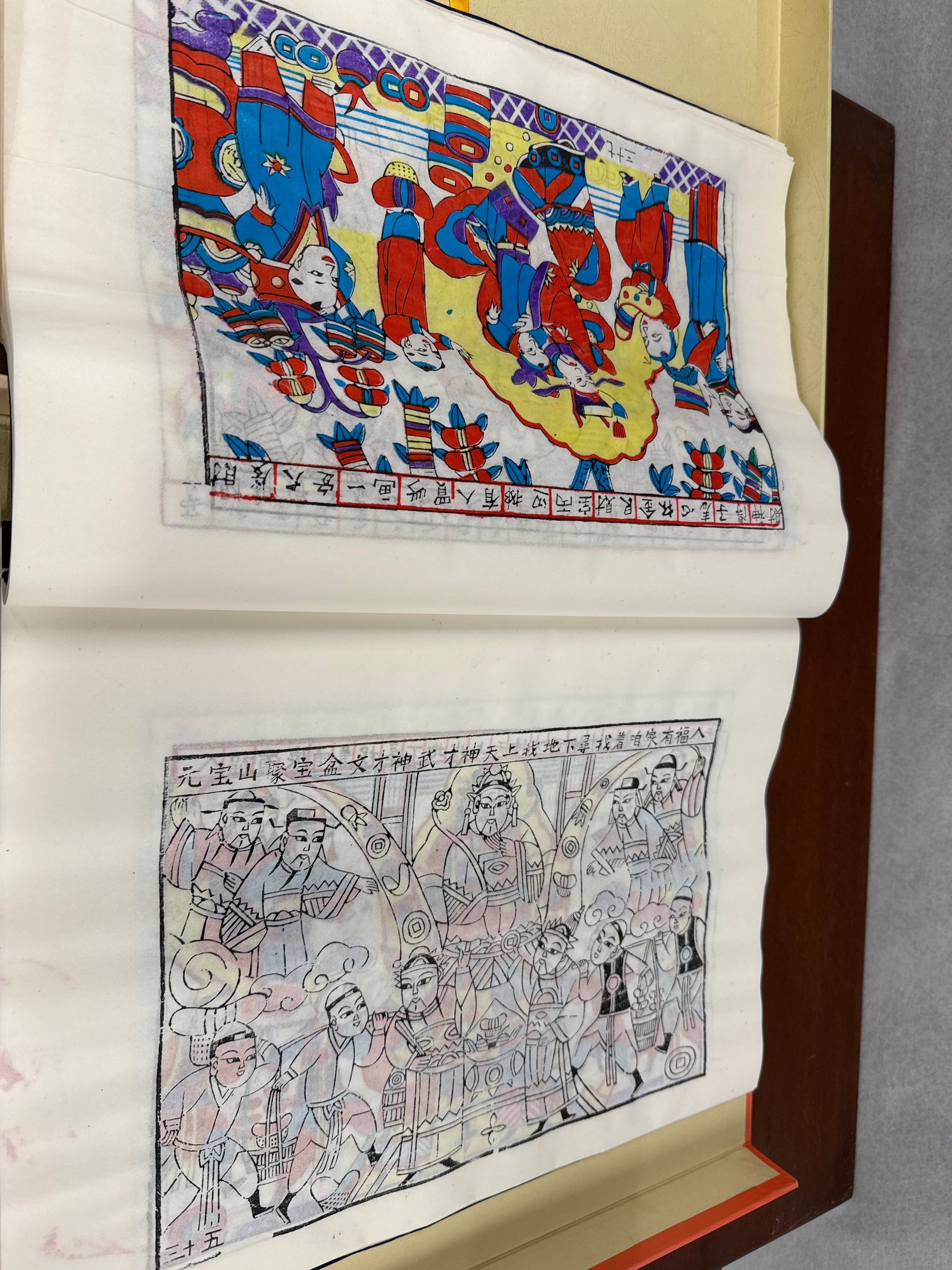 Chinese volkskunst originele drukwerken