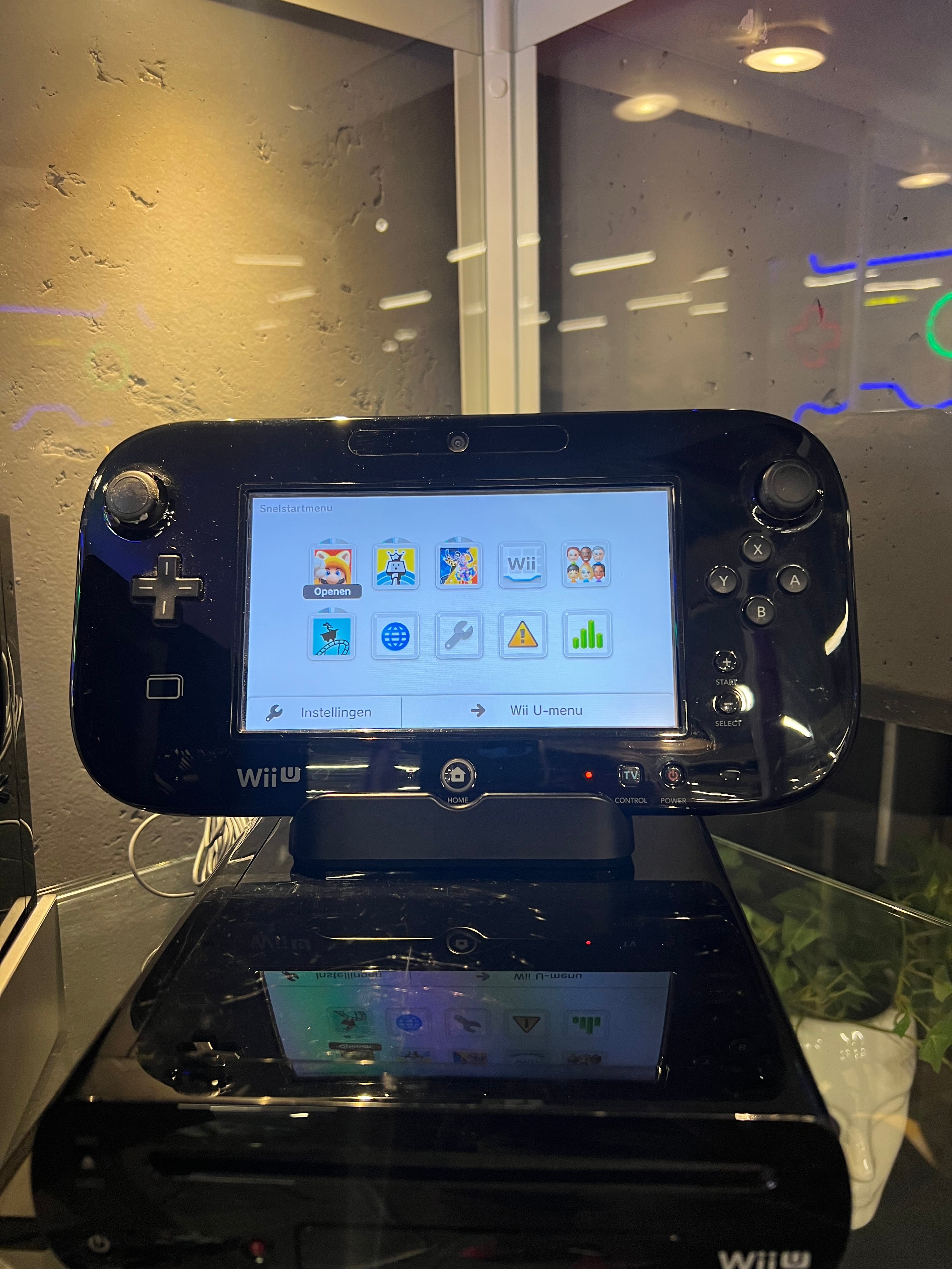 Nintendo WiiU zwart