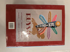 Boek Sibajak, Rotterdamsche Lloyd