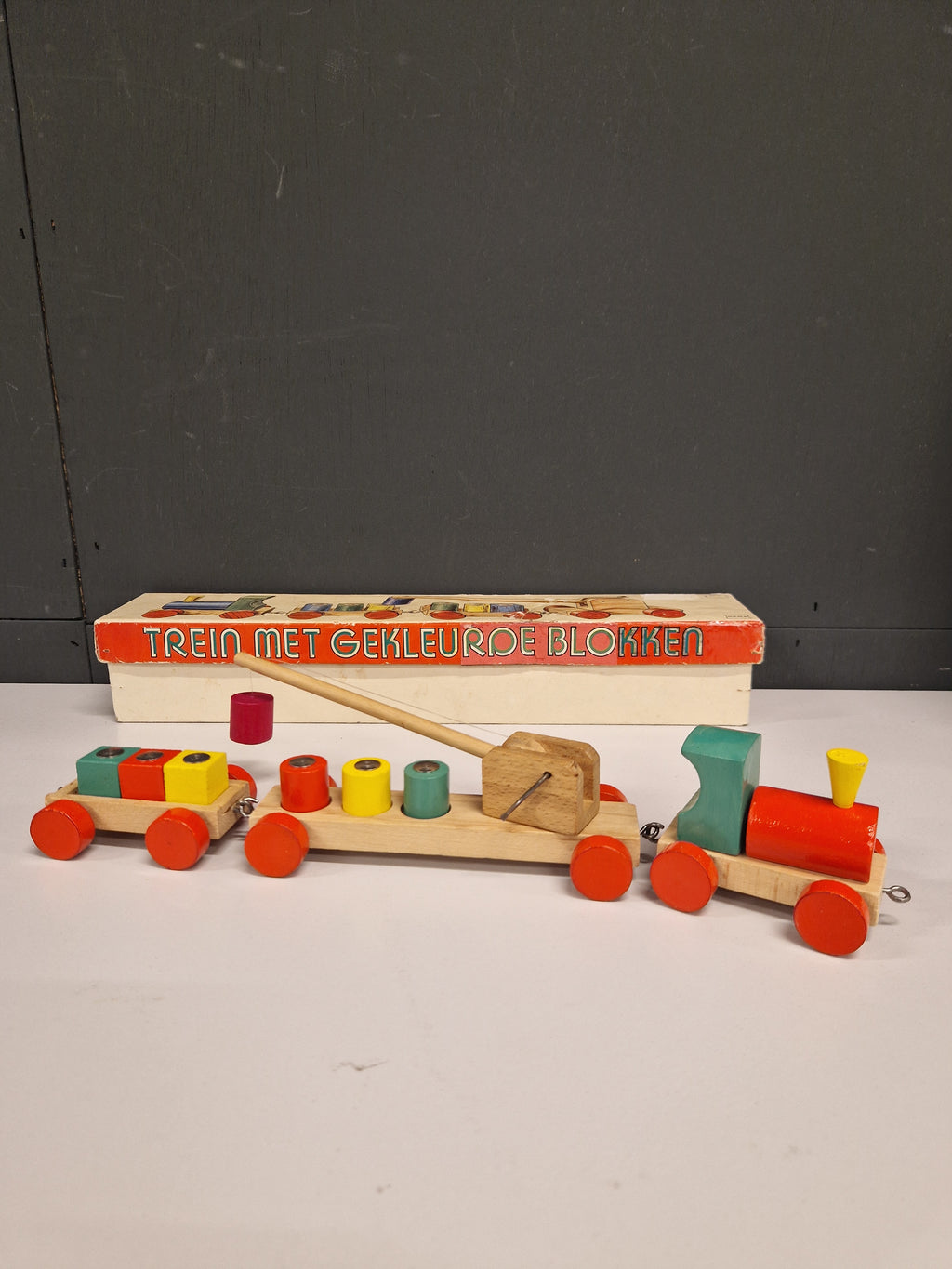 Retro speelgoedtreun Hema