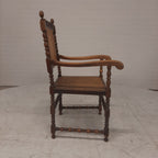 Vintage bibliotheekstoel
