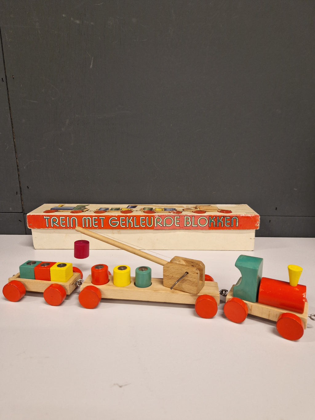 Retro speelgoedtreun Hema