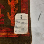 Wandkleed Sumak