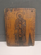 Icoon, laag relief, zeer 0ud