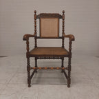 Vintage bibliotheekstoel